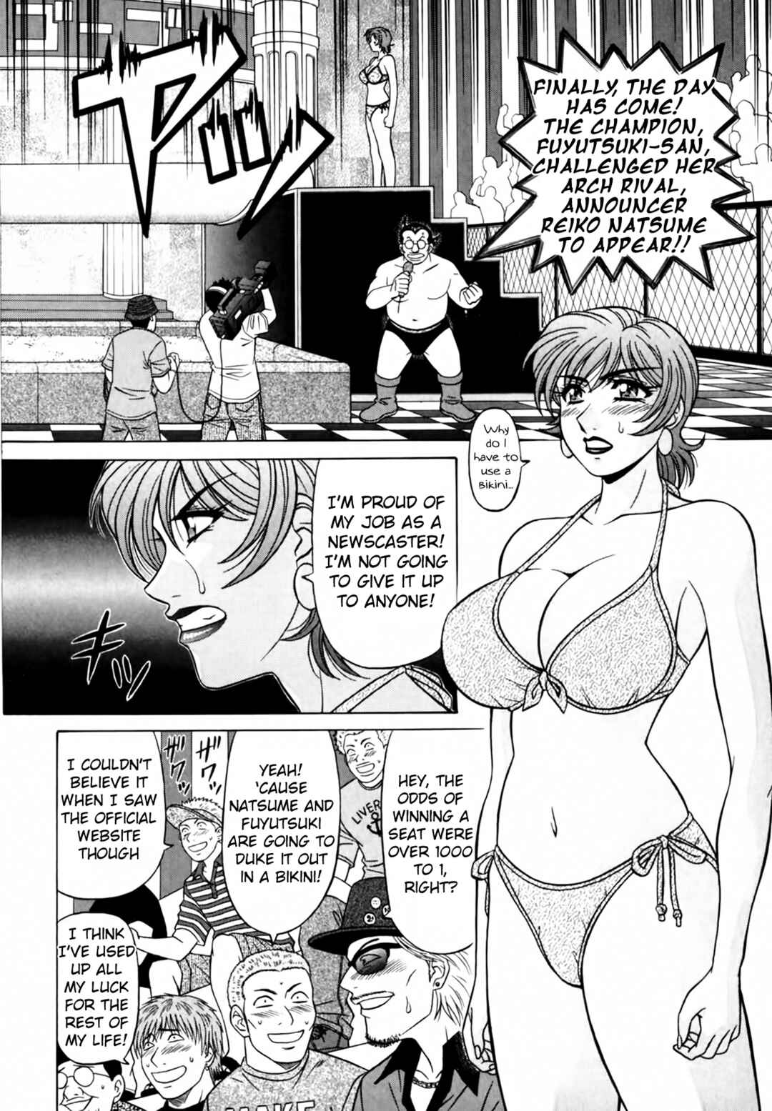 Page 8 Chapter 25 The Temptation of Newscaster Reiko Natsume