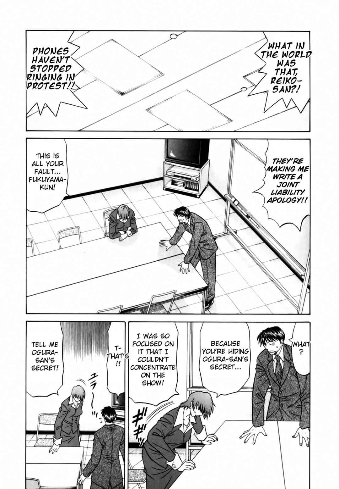 Page 8 Chapter 3 The Temptation of Newscaster Reiko Natsume