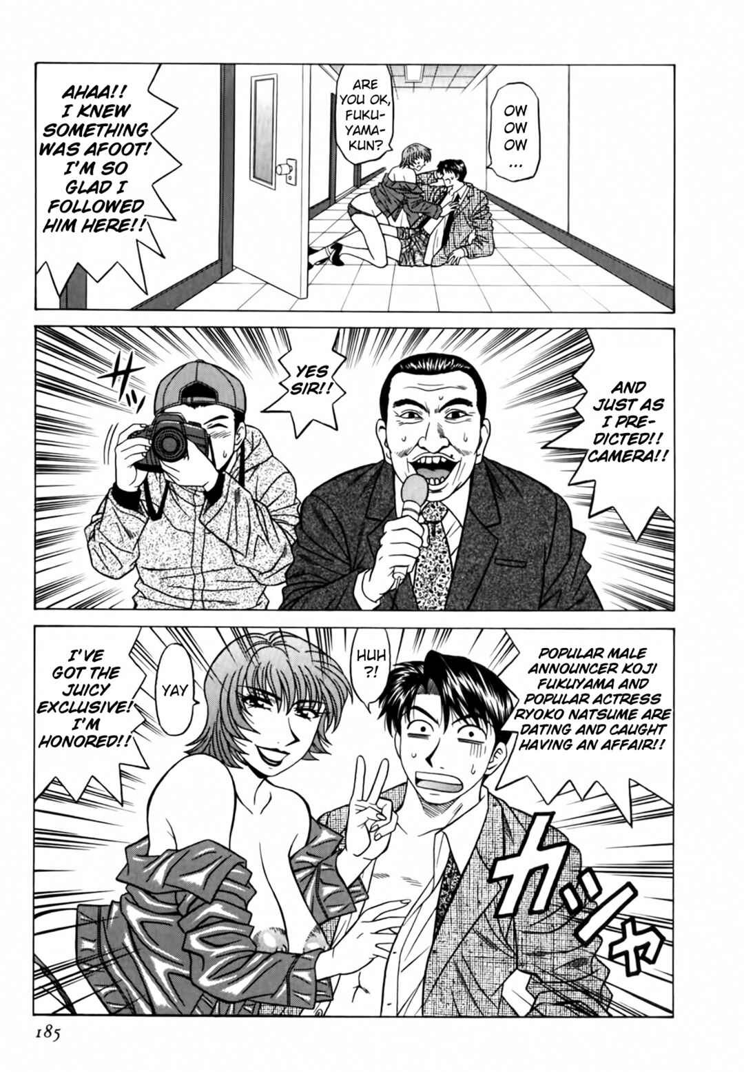 Page 19 Chapter 29 The Temptation of Newscaster Reiko Natsume