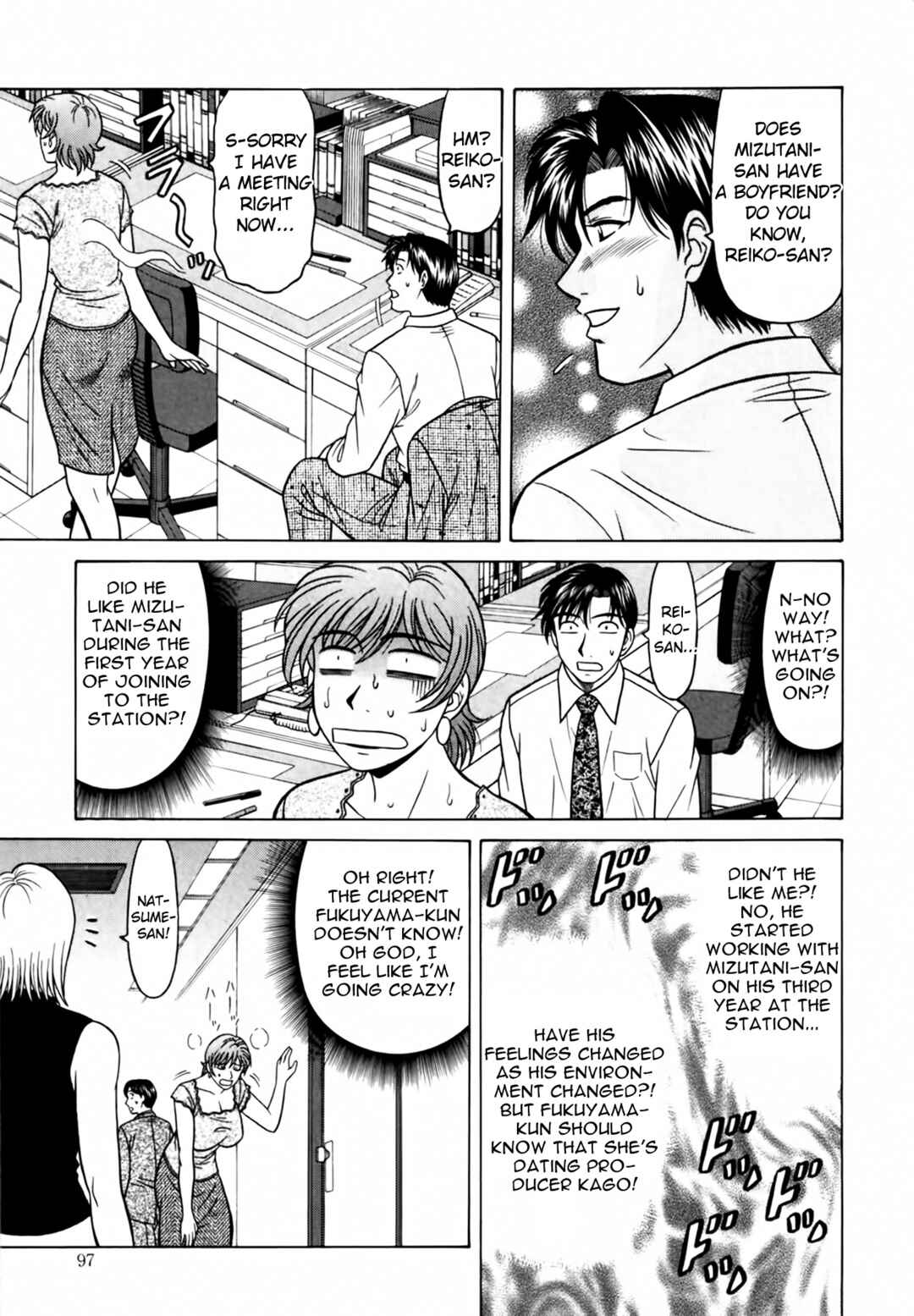 Page 11 Chapter 35 The Temptation of Newscaster Reiko Natsume