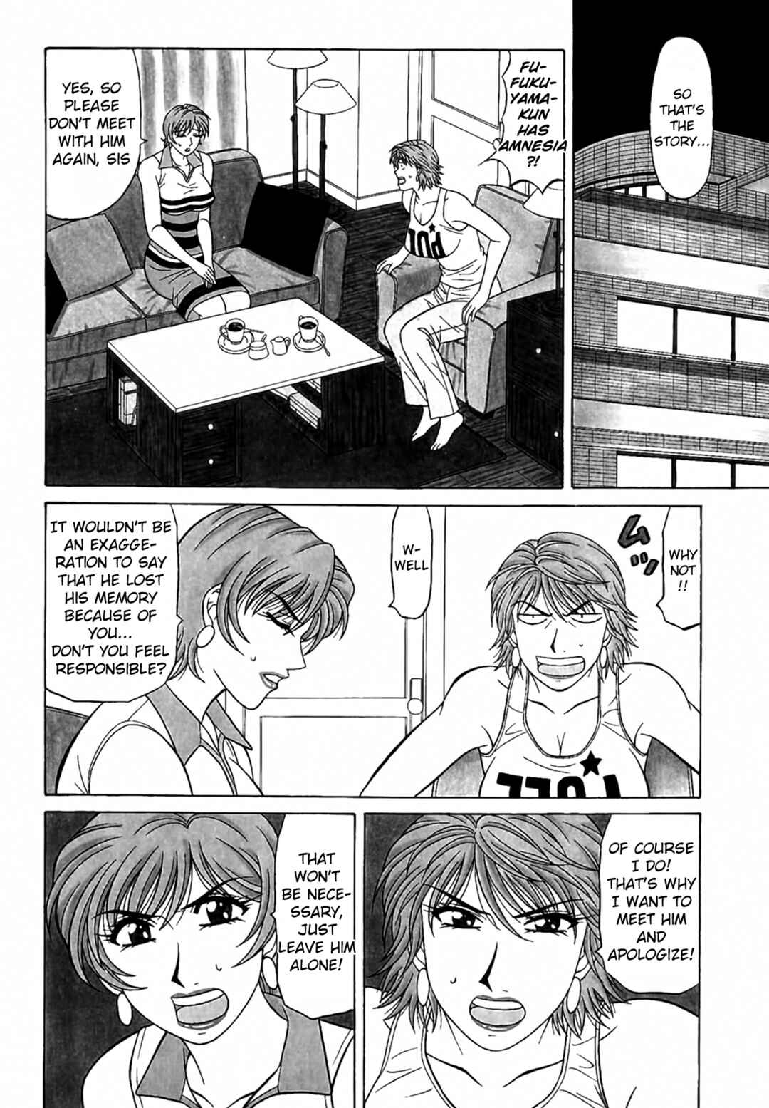 Page 2 Chapter 35 The Temptation of Newscaster Reiko Natsume