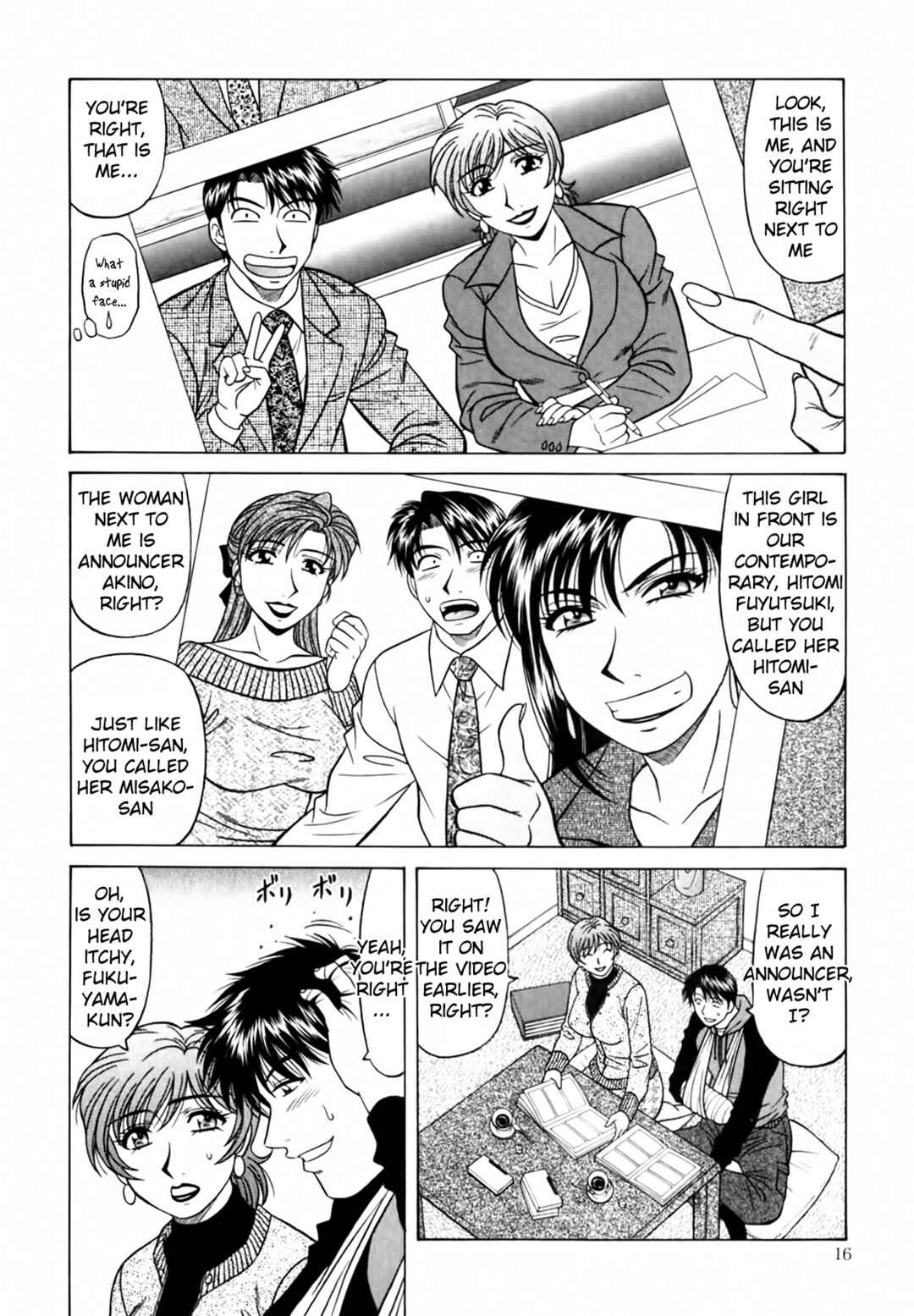 Page 17 Chapter 31 The Temptation of Newscaster Reiko Natsume