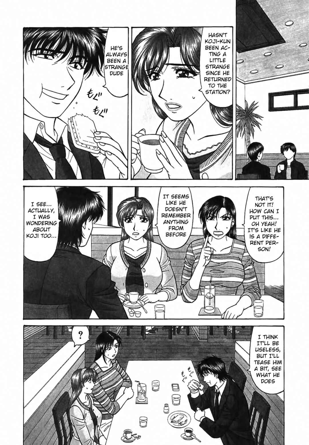 Page 4 Chapter 33 The Temptation of Newscaster Reiko Natsume