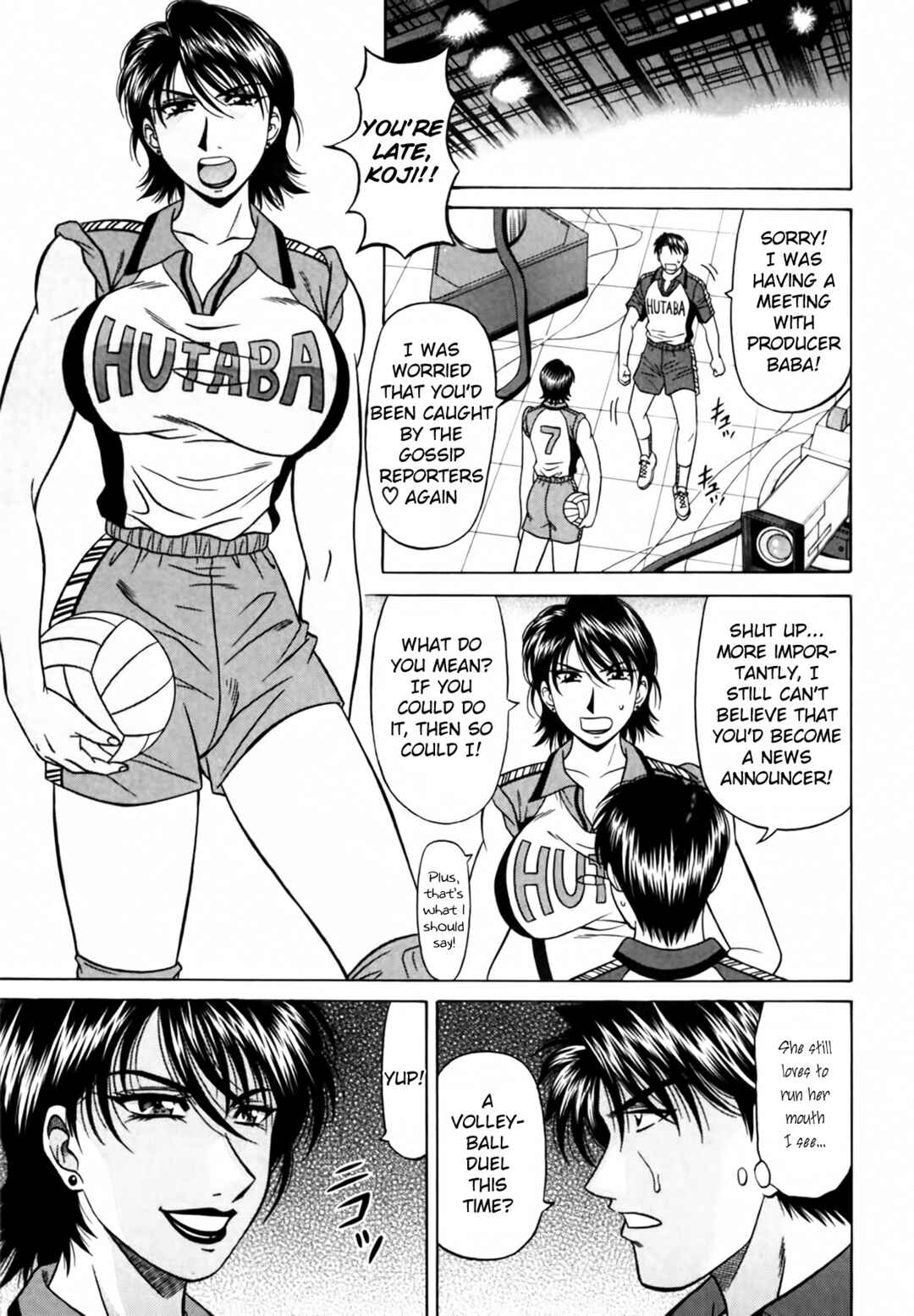 Page 9 Chapter 33 The Temptation of Newscaster Reiko Natsume
