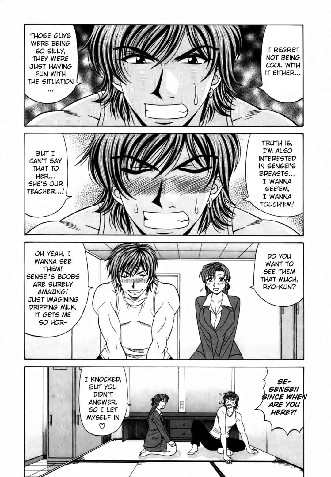 Page 11 Chapter 14 The Temptation of Newscaster Reiko Natsume