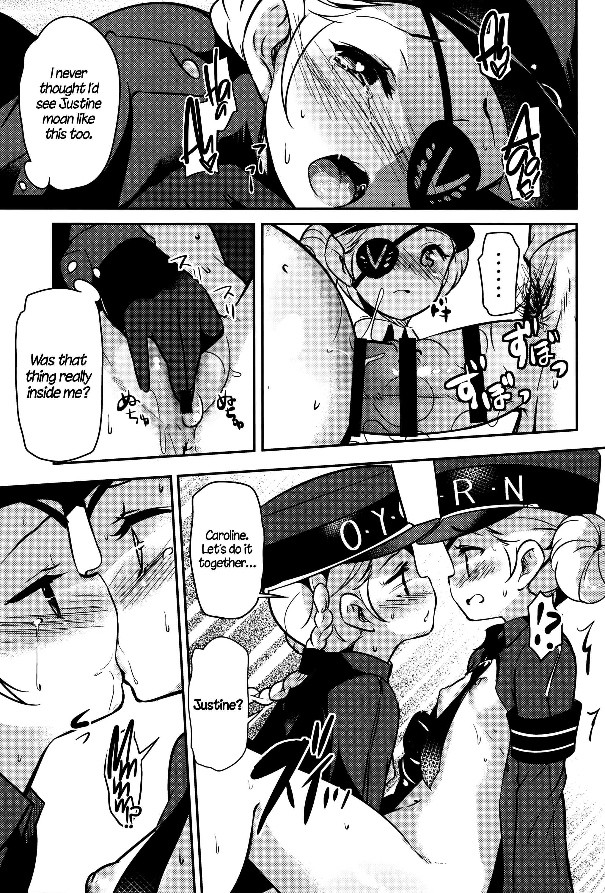 Page 16 Chapter 1 Congenial Rehabilitation