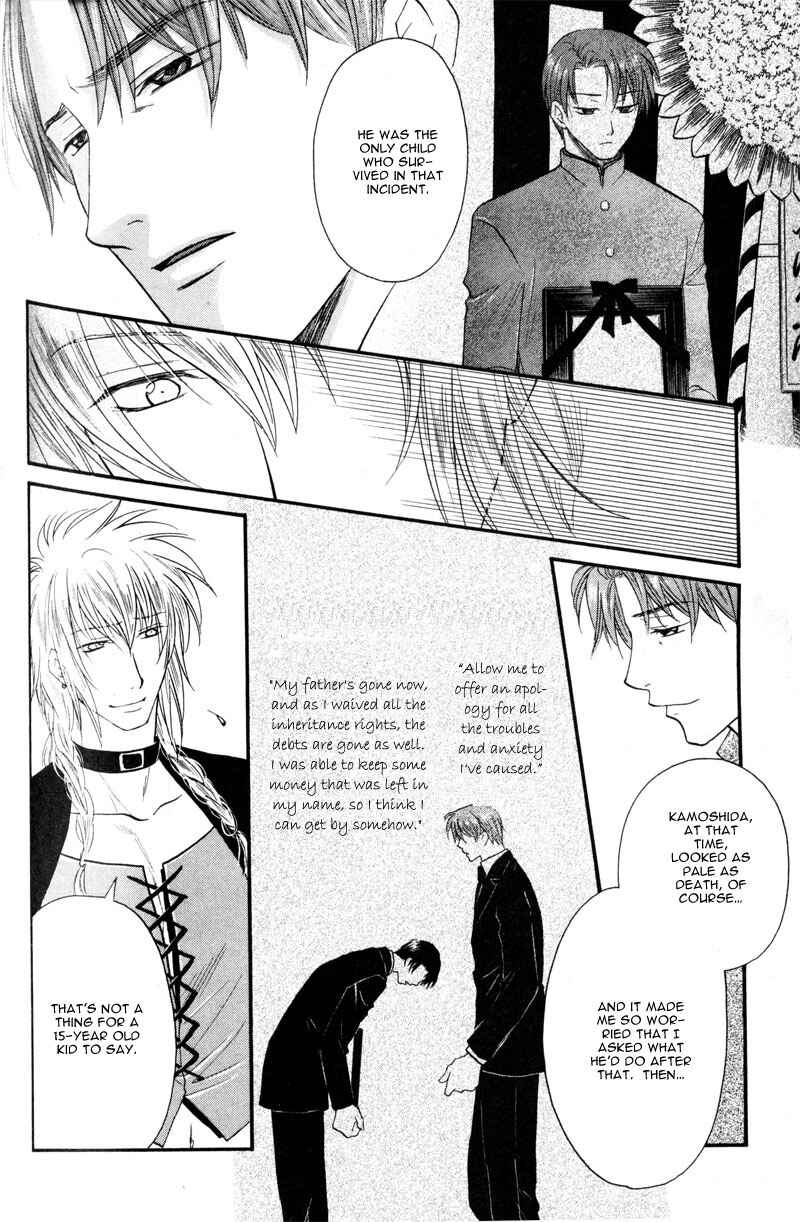 Page 10 Chapter 4 The Next Door I Moved To