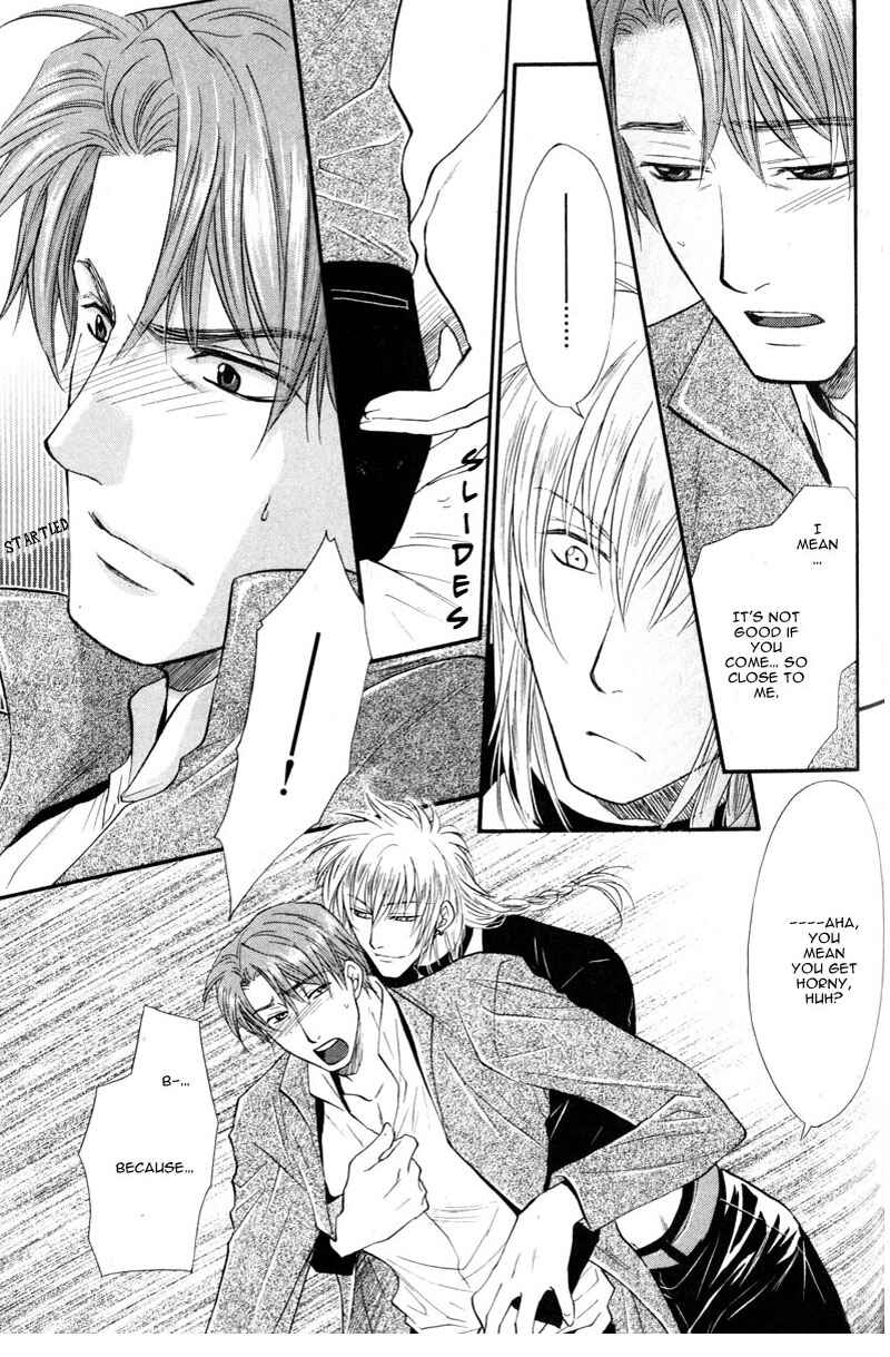 Page 19 Chapter 4 The Next Door I Moved To
