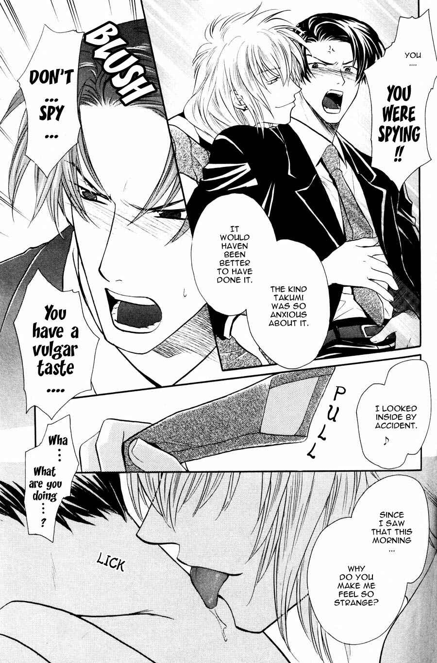Page 14 Chapter 3 The Next Door I Moved To
