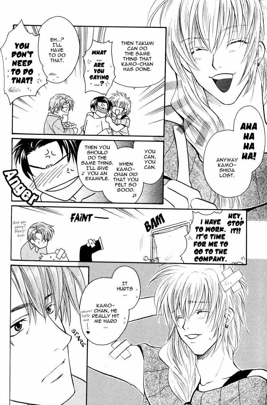 Page 21 Chapter 3 The Next Door I Moved To