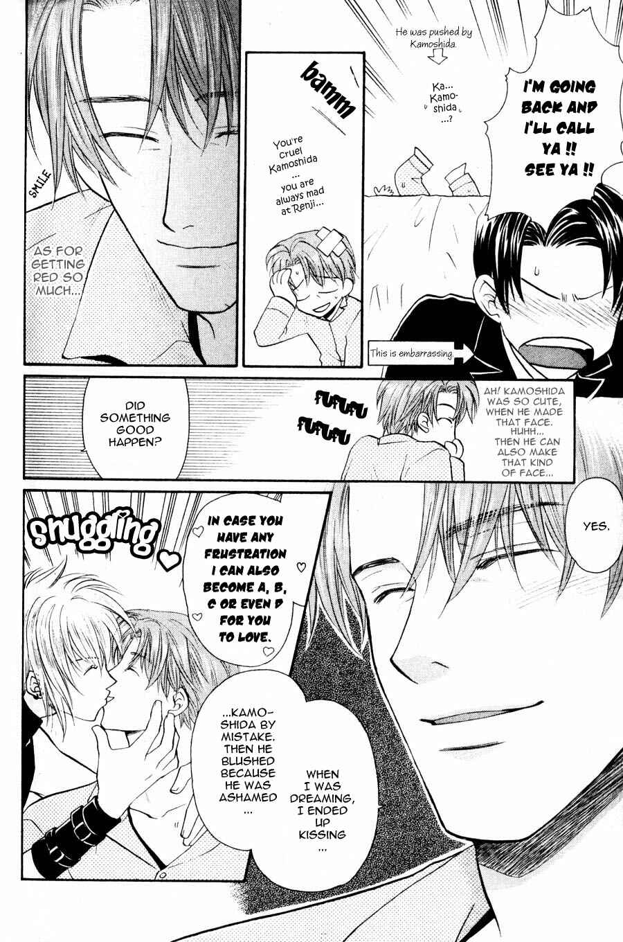 Page 11 Chapter 2 The Next Door I Moved To