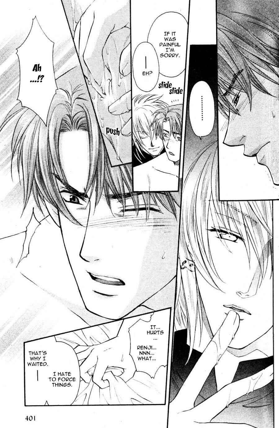 Page 18 Chapter 2 The Next Door I Moved To