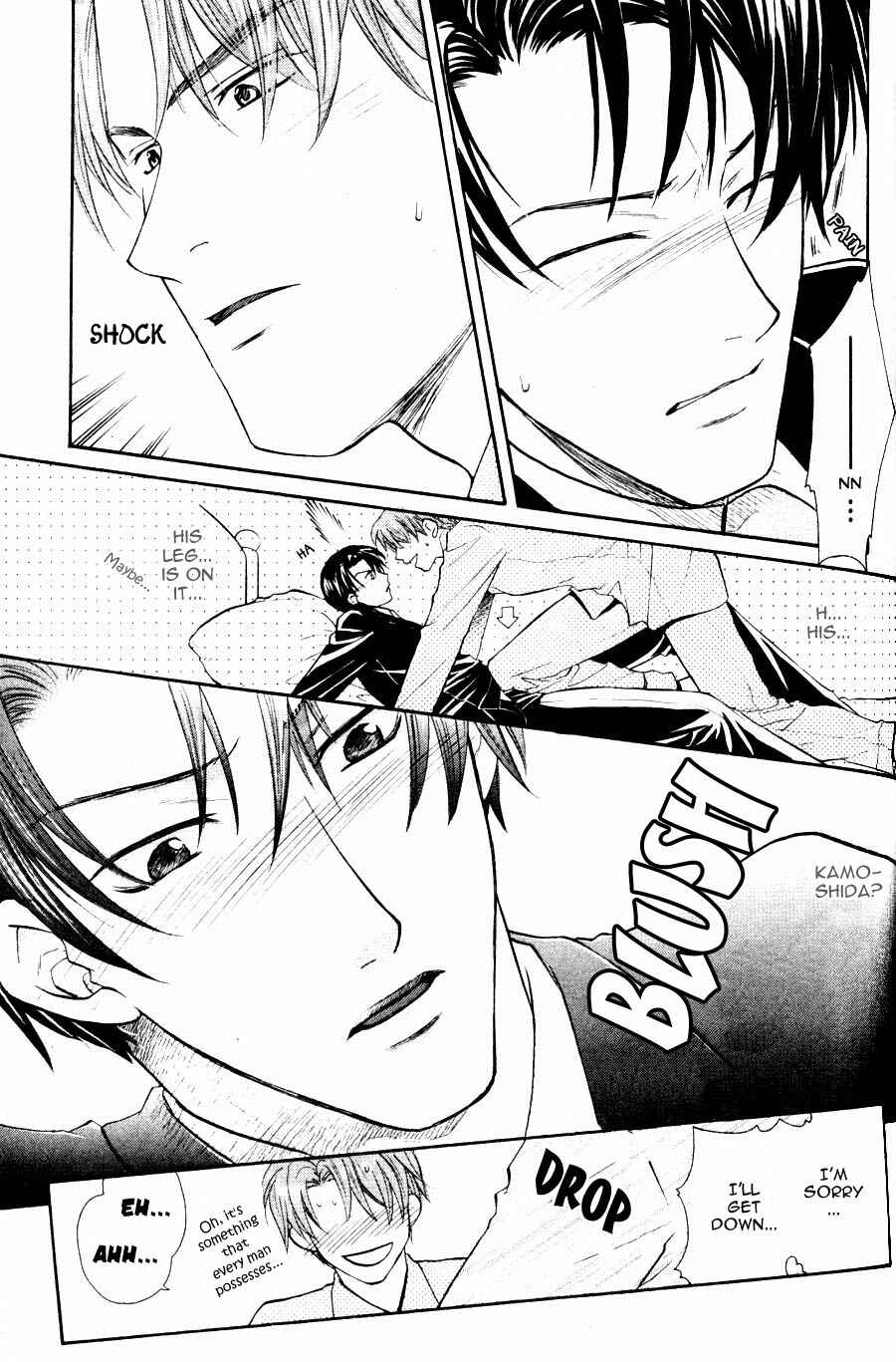 Page 8 Chapter 2 The Next Door I Moved To