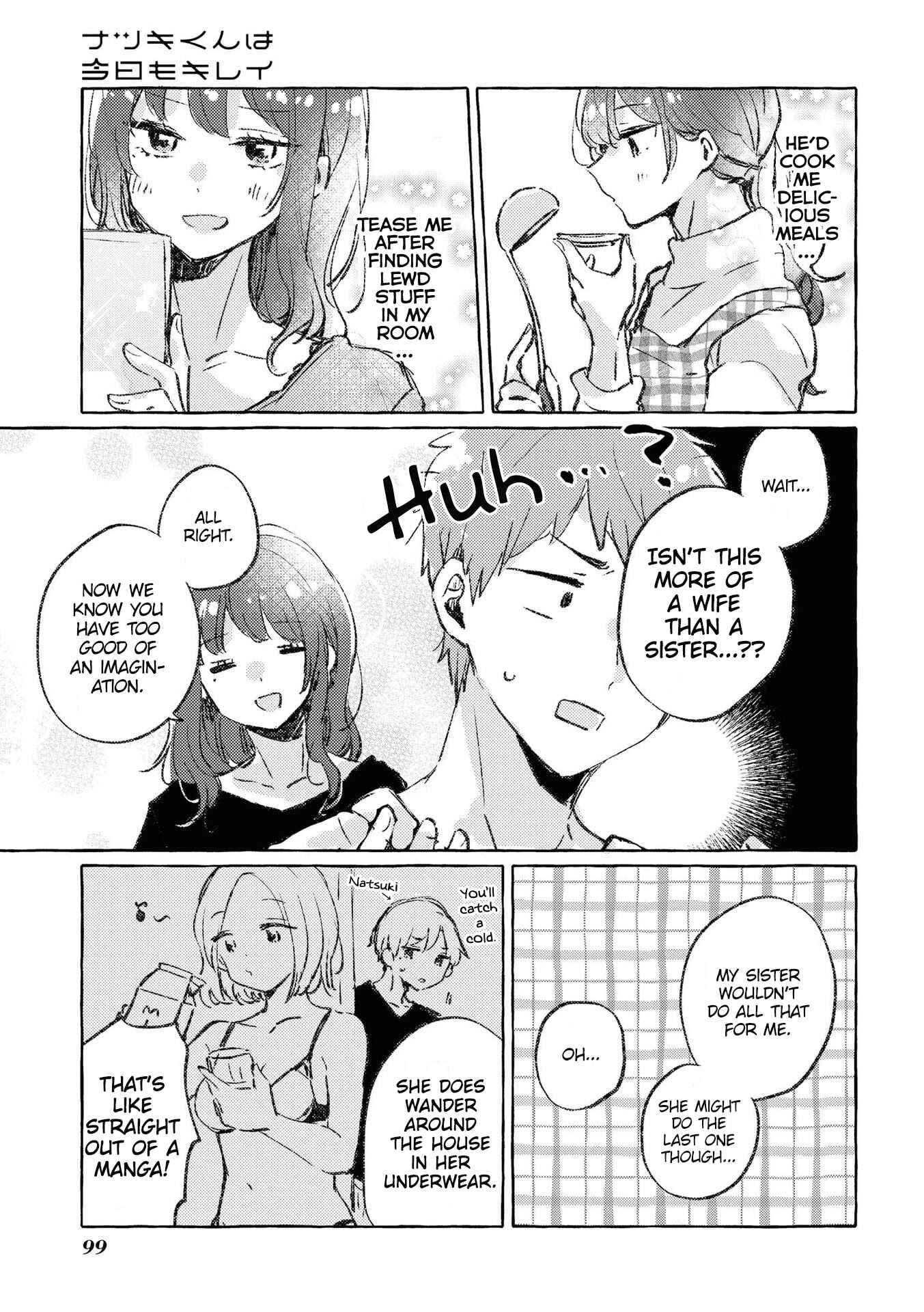 Page 6 Chapter 12 Natsuki-kun wa Kyou mo Kirei