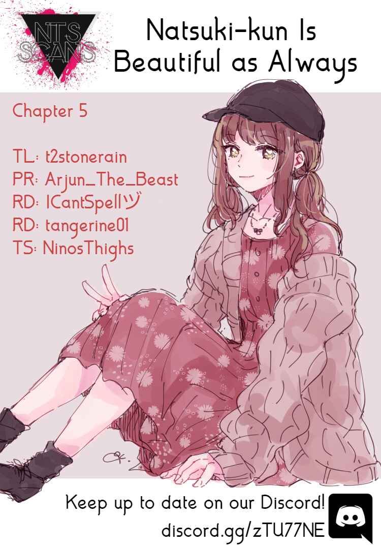 Page 1 Chapter 5 Natsuki-kun wa Kyou mo Kirei
