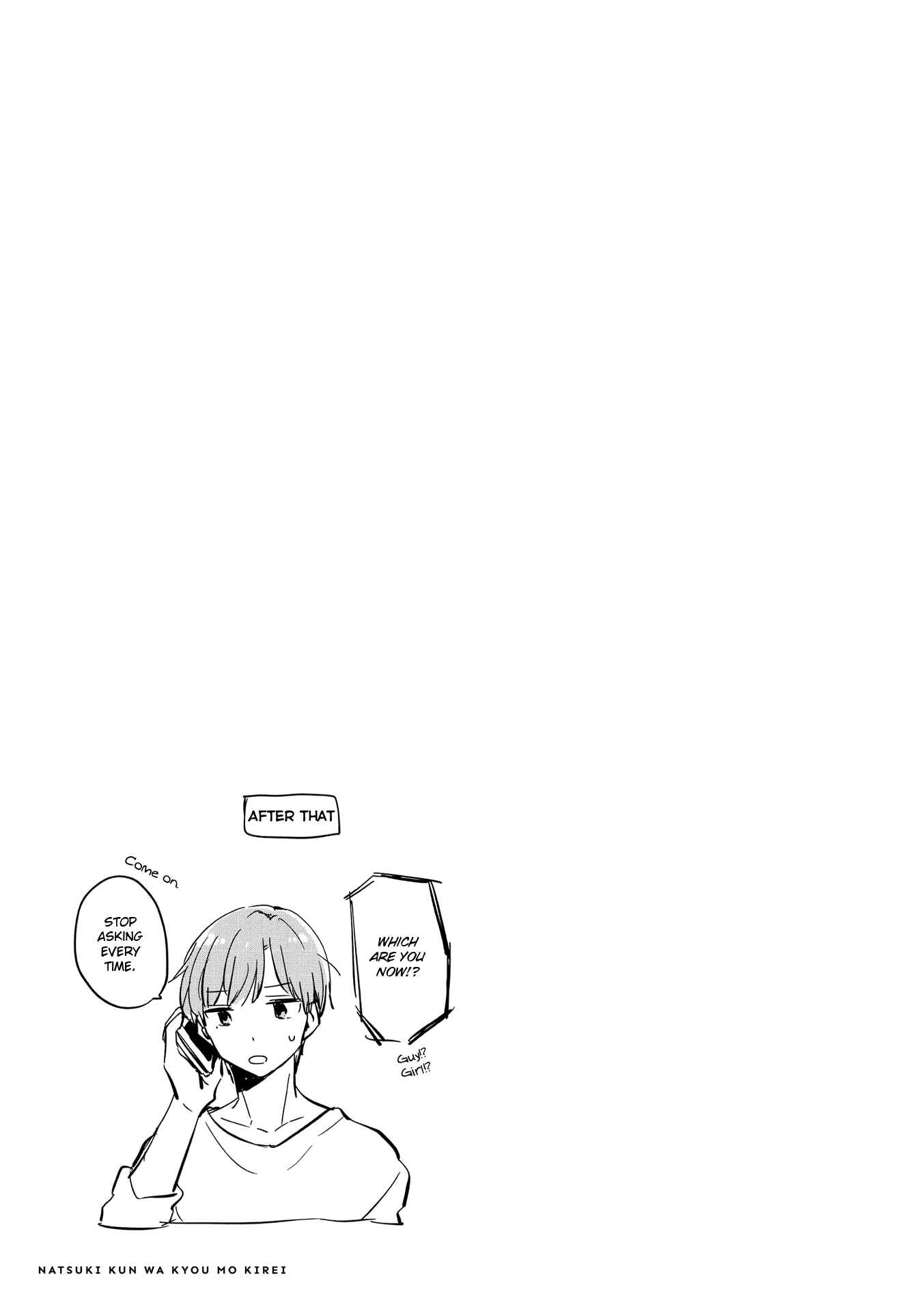 Page 6 Chapter 5 Natsuki-kun wa Kyou mo Kirei