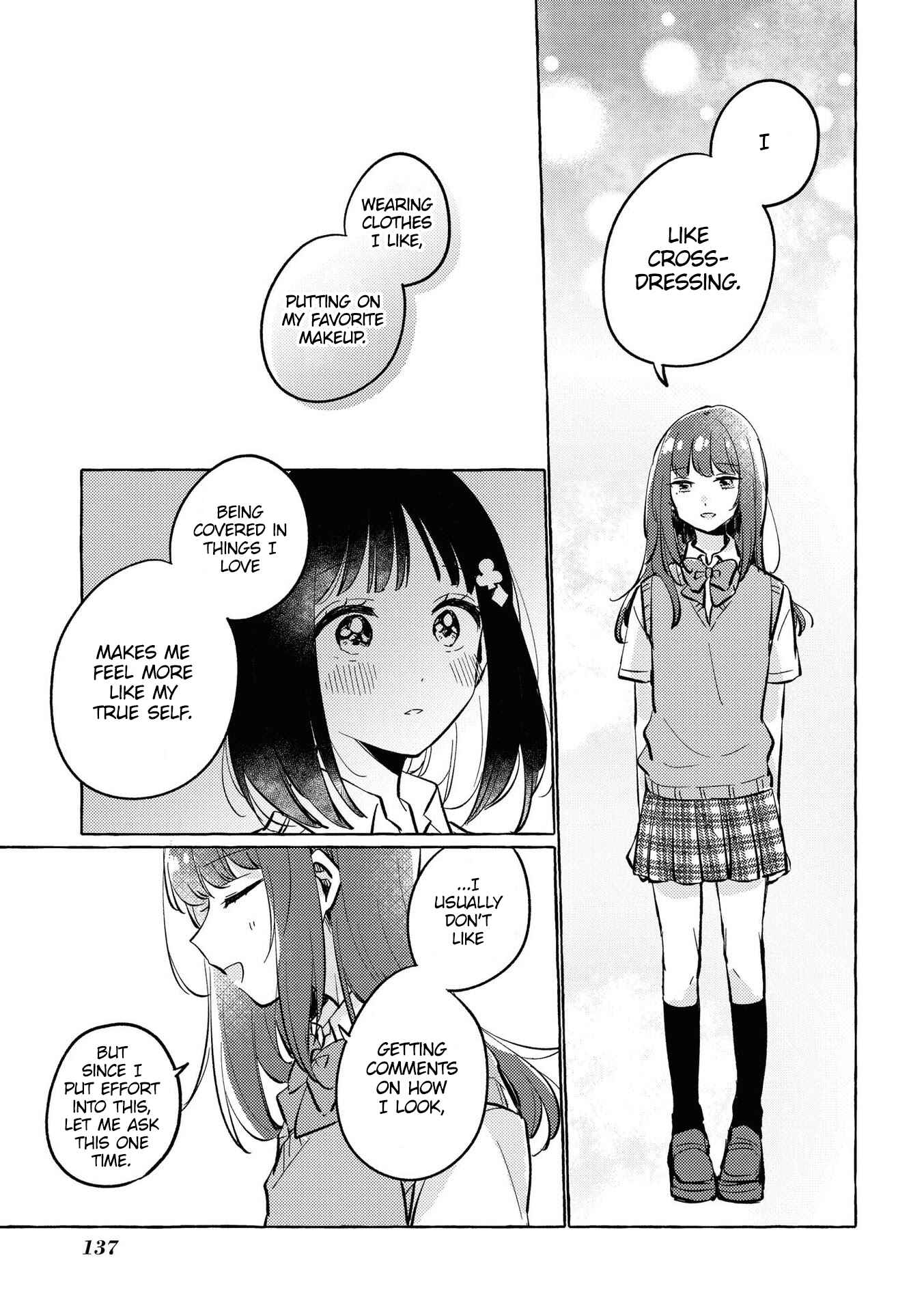 Page 12 Chapter 16 Natsuki-kun wa Kyou mo Kirei