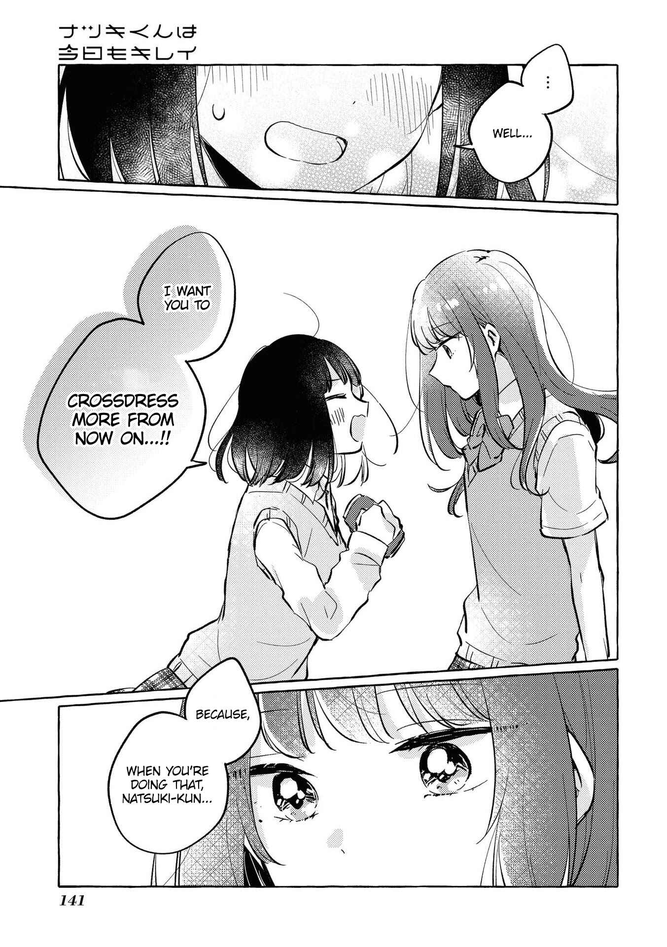 Page 16 Chapter 16 Natsuki-kun wa Kyou mo Kirei