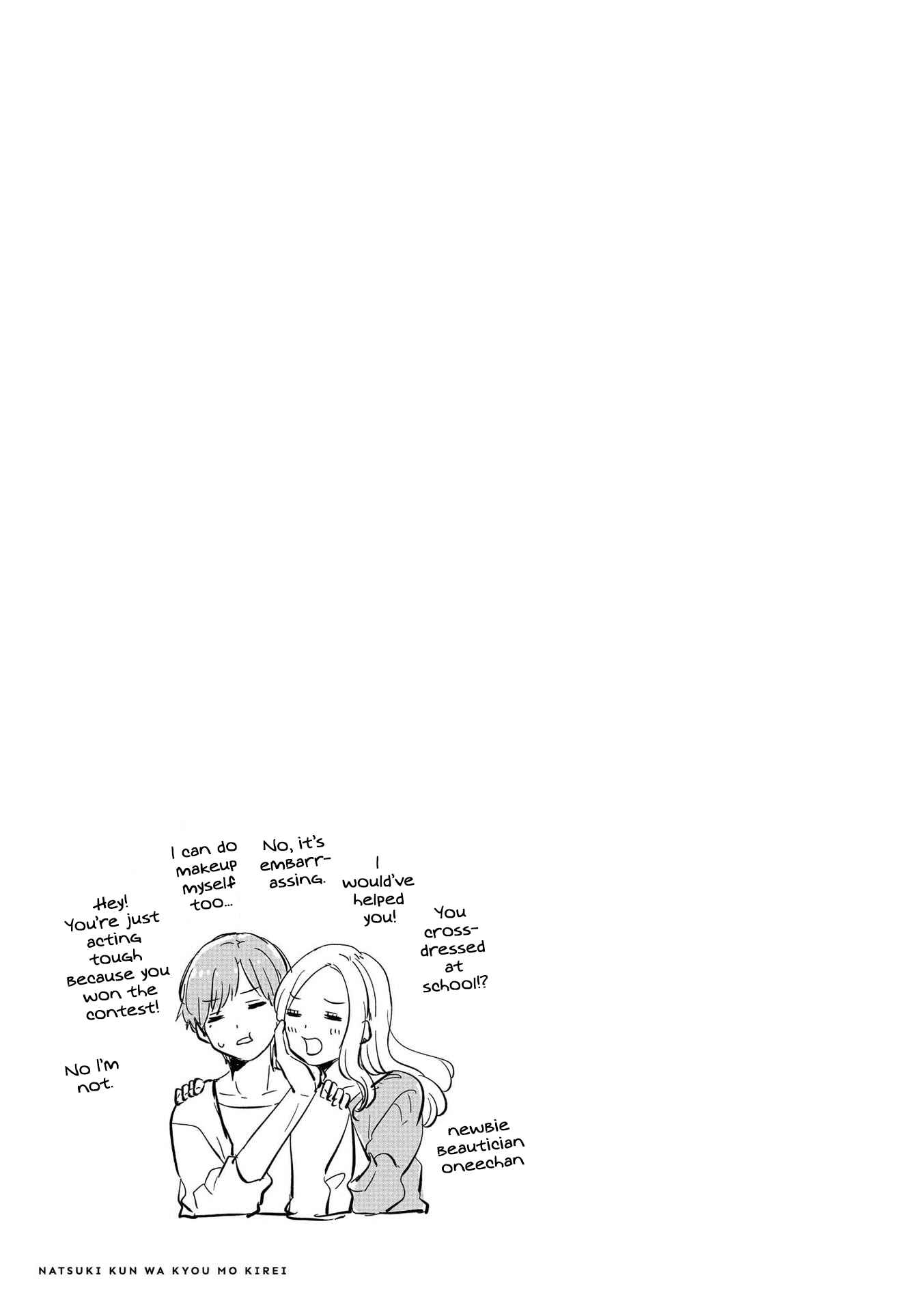 Page 18 Chapter 16 Natsuki-kun wa Kyou mo Kirei