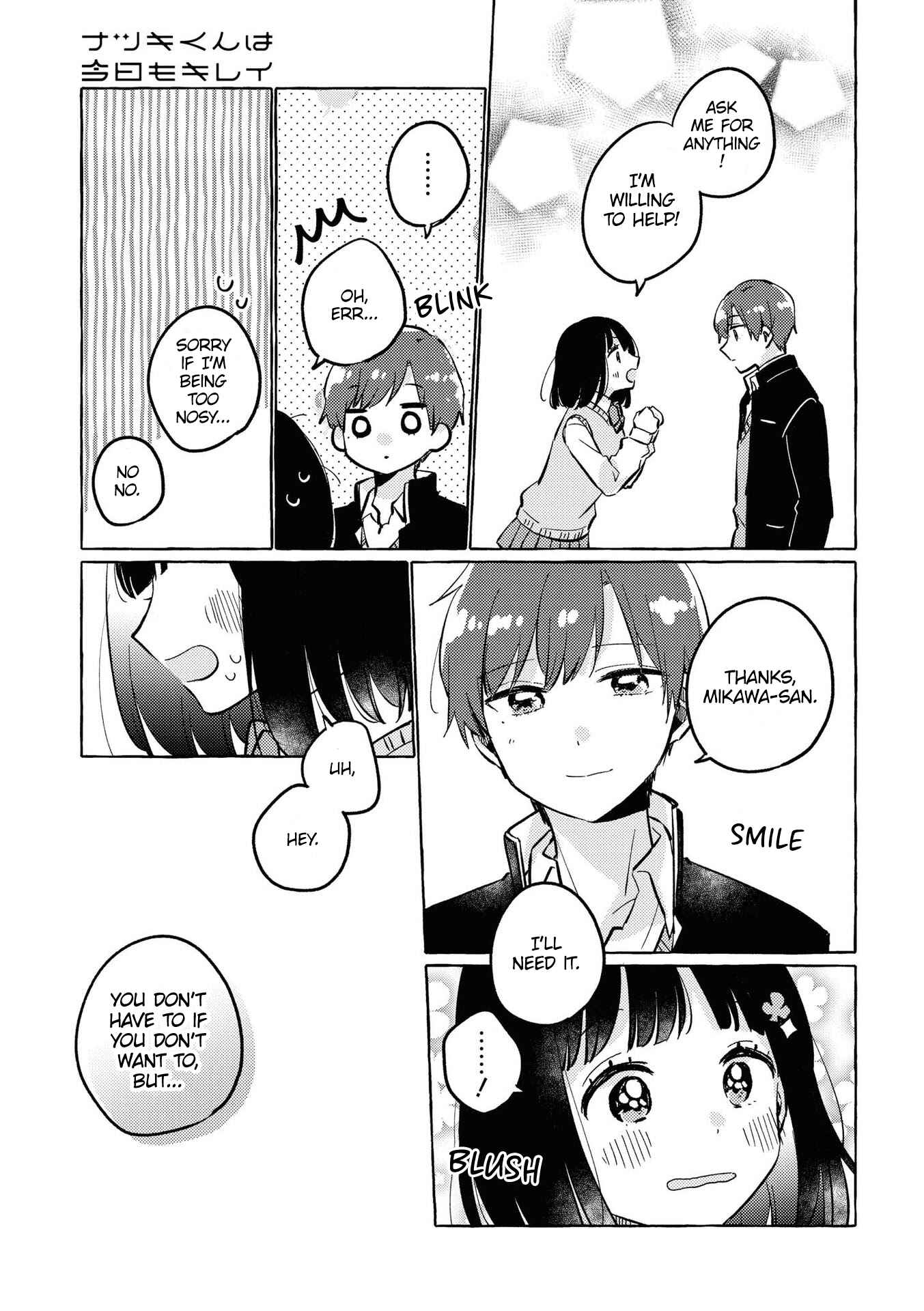 Page 12 Chapter 15 Natsuki-kun wa Kyou mo Kirei