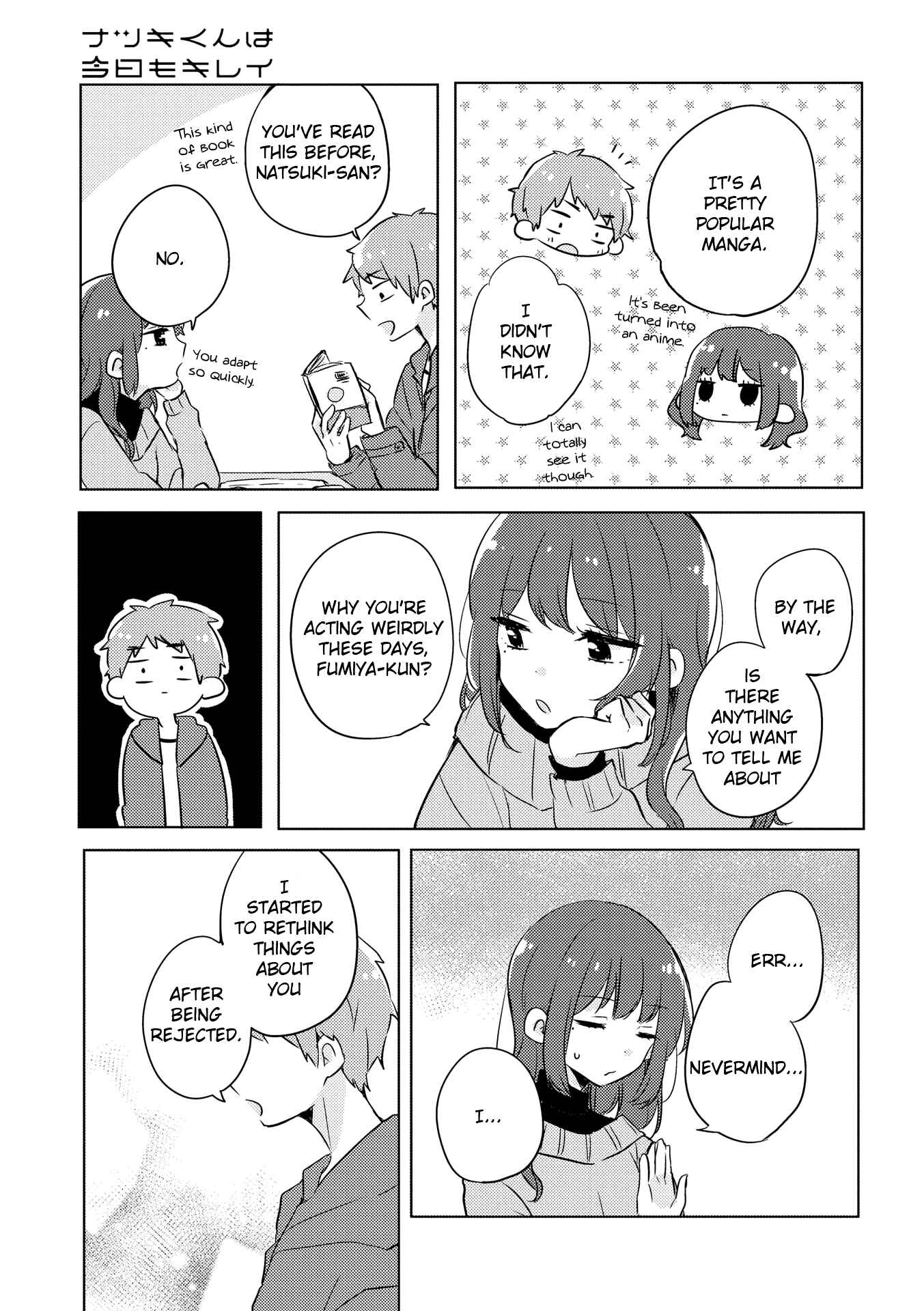 Page 6 Chapter 4 Natsuki-kun wa Kyou mo Kirei