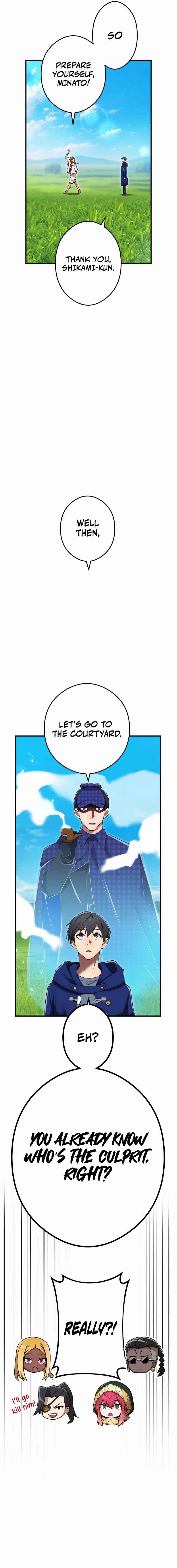 Page 21 Chapter 32 Ore Dake Saikyou Chouetsusha - Zen Sekai no Cheat Shishou ni Mitomerareta