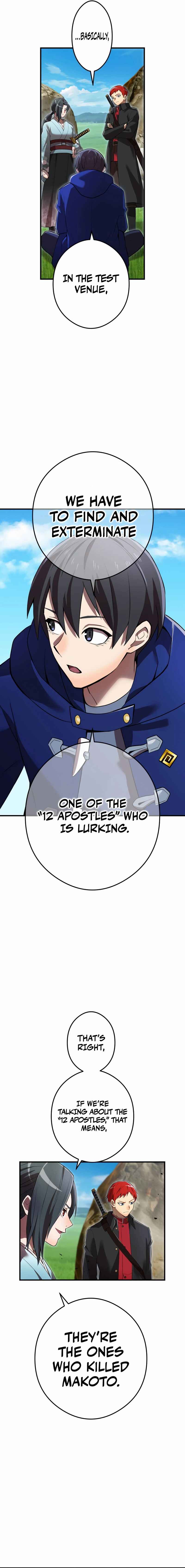 Page 8 Chapter 32 Ore Dake Saikyou Chouetsusha - Zen Sekai no Cheat Shishou ni Mitomerareta