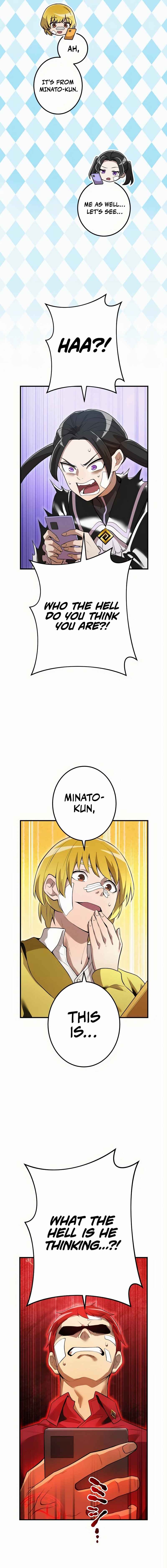 Page 13 Chapter 19 Ore Dake Saikyou Chouetsusha - Zen Sekai no Cheat Shishou ni Mitomerareta