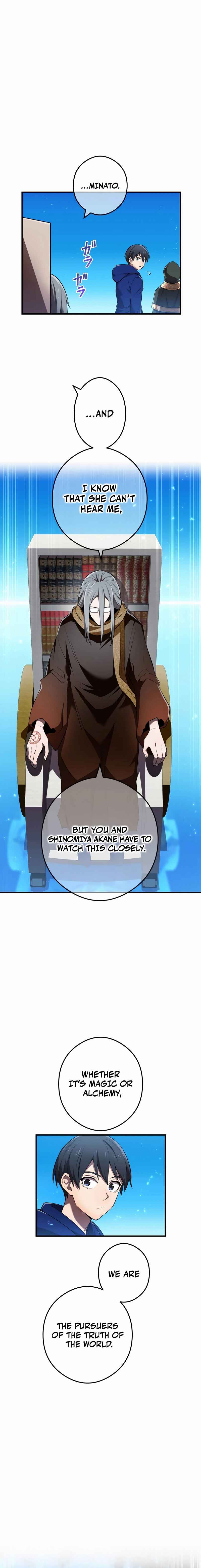 Page 4 Chapter 38 Ore Dake Saikyou Chouetsusha - Zen Sekai no Cheat Shishou ni Mitomerareta