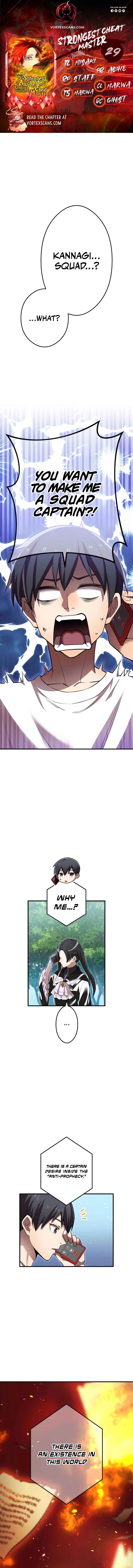 Page 1 Chapter 29 Ore Dake Saikyou Chouetsusha - Zen Sekai no Cheat Shishou ni Mitomerareta