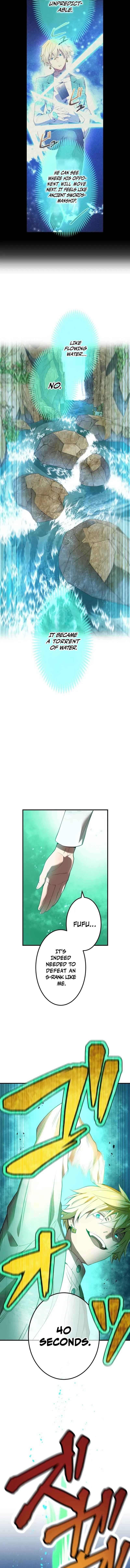 Page 6 Chapter 5 Ore Dake Saikyou Chouetsusha - Zen Sekai no Cheat Shishou ni Mitomerareta