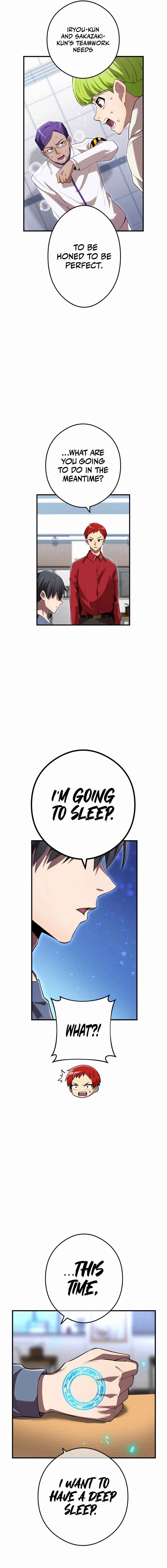 Page 21 Chapter 44 Ore Dake Saikyou Chouetsusha - Zen Sekai no Cheat Shishou ni Mitomerareta
