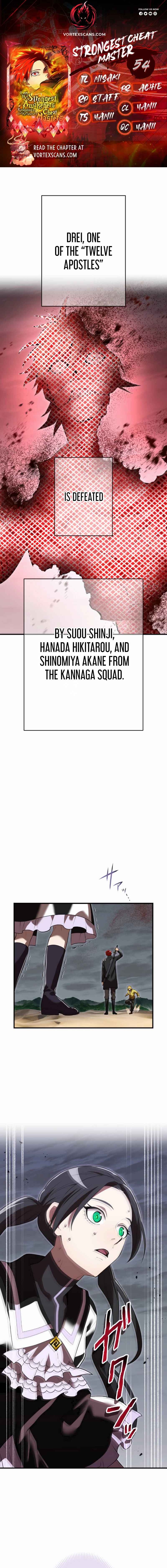 Page 1 Chapter 54 Ore Dake Saikyou Chouetsusha - Zen Sekai no Cheat Shishou ni Mitomerareta