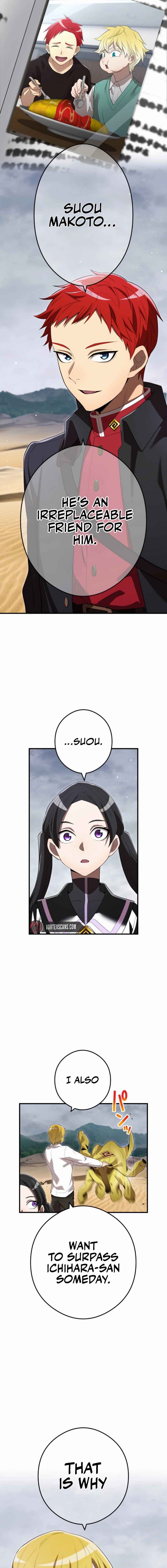 Page 17 Chapter 54 Ore Dake Saikyou Chouetsusha - Zen Sekai no Cheat Shishou ni Mitomerareta