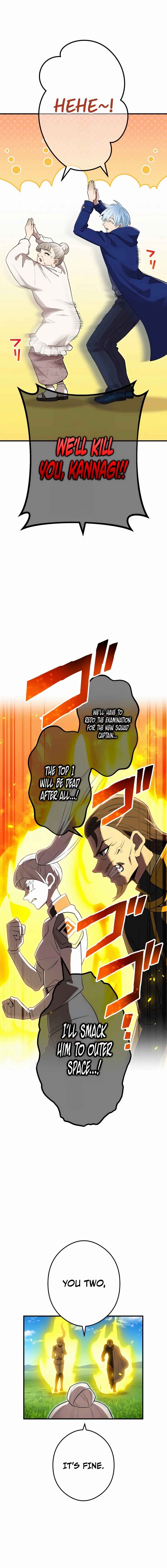 Page 8 Chapter 39 Ore Dake Saikyou Chouetsusha - Zen Sekai no Cheat Shishou ni Mitomerareta