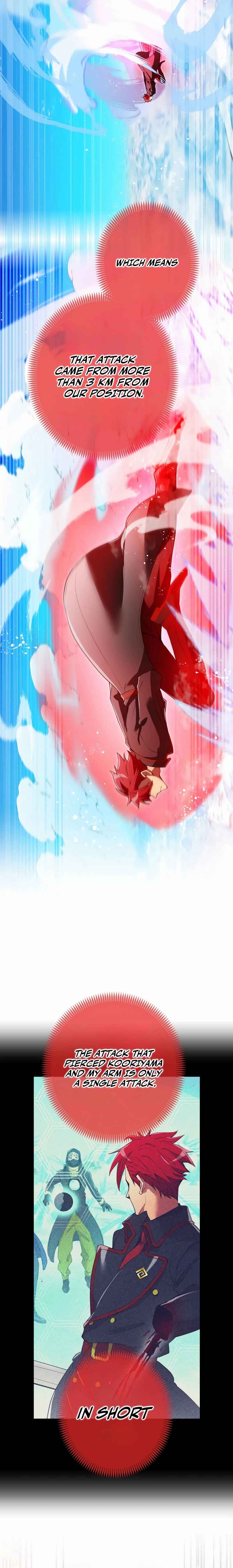 Page 14 Chapter 22 Ore Dake Saikyou Chouetsusha - Zen Sekai no Cheat Shishou ni Mitomerareta