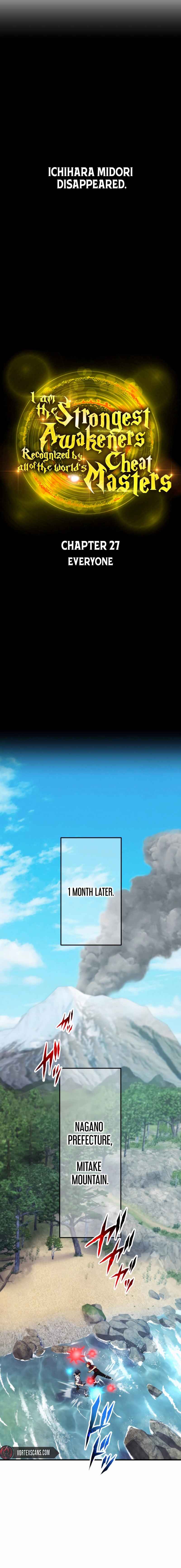 Page 4 Chapter 27 Ore Dake Saikyou Chouetsusha - Zen Sekai no Cheat Shishou ni Mitomerareta