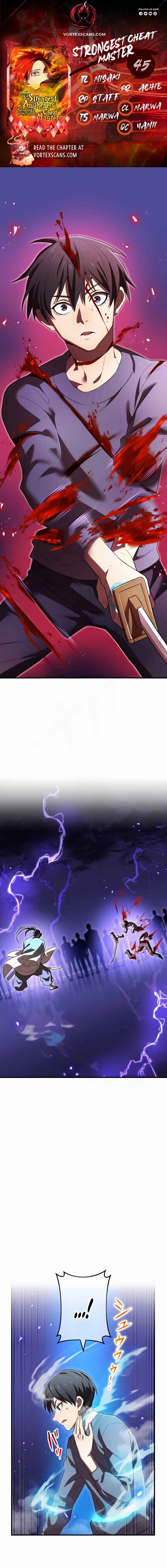 Page 1 Chapter 45 Ore Dake Saikyou Chouetsusha - Zen Sekai no Cheat Shishou ni Mitomerareta