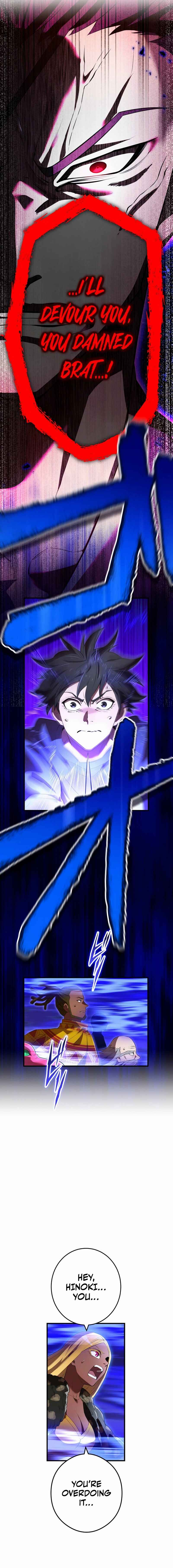 Page 3 Chapter 45 Ore Dake Saikyou Chouetsusha - Zen Sekai no Cheat Shishou ni Mitomerareta