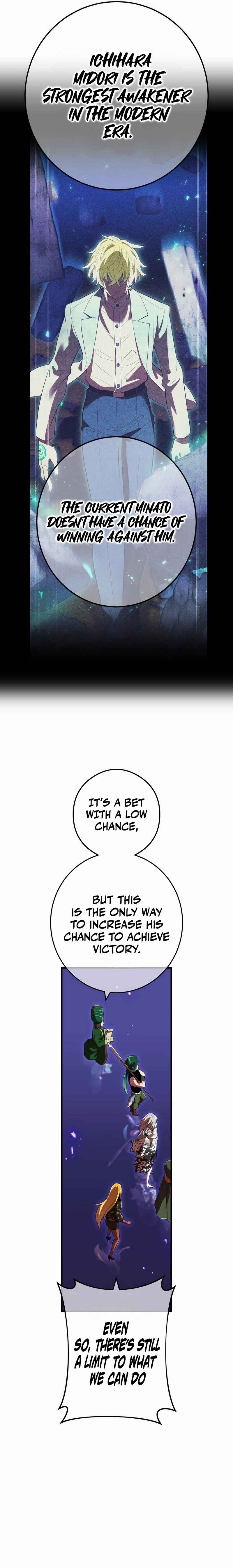 Page 6 Chapter 45 Ore Dake Saikyou Chouetsusha - Zen Sekai no Cheat Shishou ni Mitomerareta