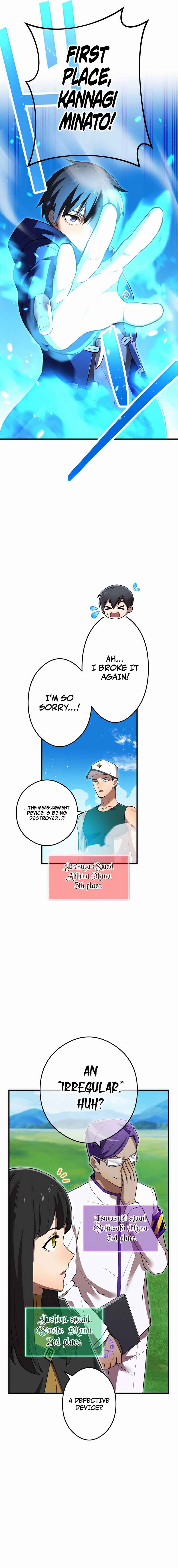 Page 13 Chapter 30 Ore Dake Saikyou Chouetsusha - Zen Sekai no Cheat Shishou ni Mitomerareta