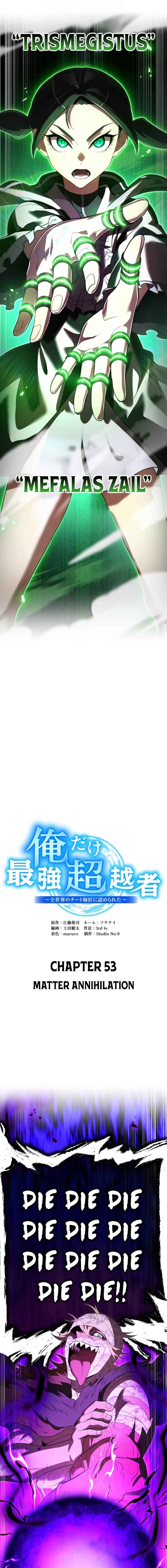 Page 3 Chapter 53 Ore Dake Saikyou Chouetsusha - Zen Sekai no Cheat Shishou ni Mitomerareta