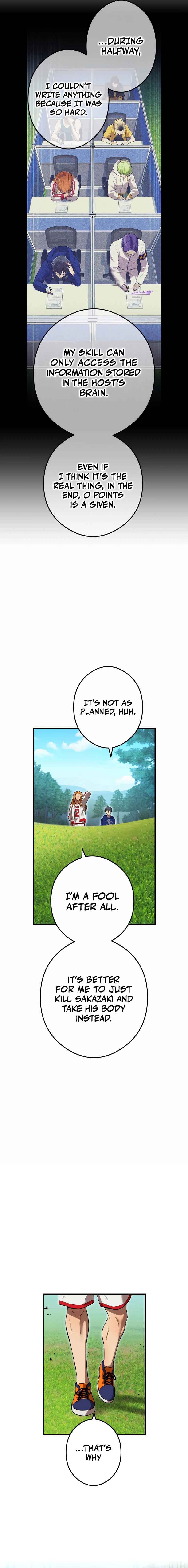 Page 19 Chapter 33 Ore Dake Saikyou Chouetsusha - Zen Sekai no Cheat Shishou ni Mitomerareta