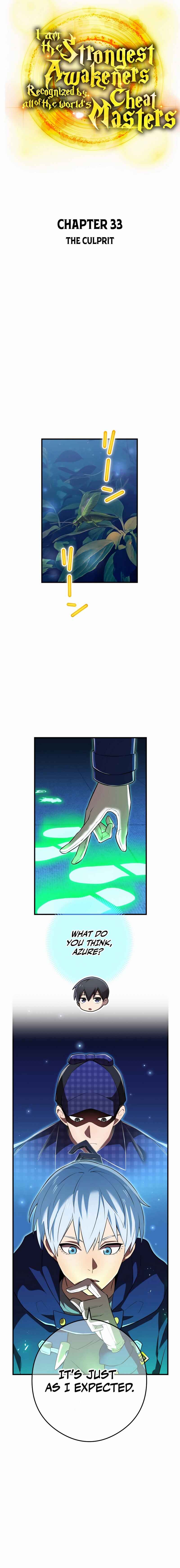 Page 3 Chapter 33 Ore Dake Saikyou Chouetsusha - Zen Sekai no Cheat Shishou ni Mitomerareta