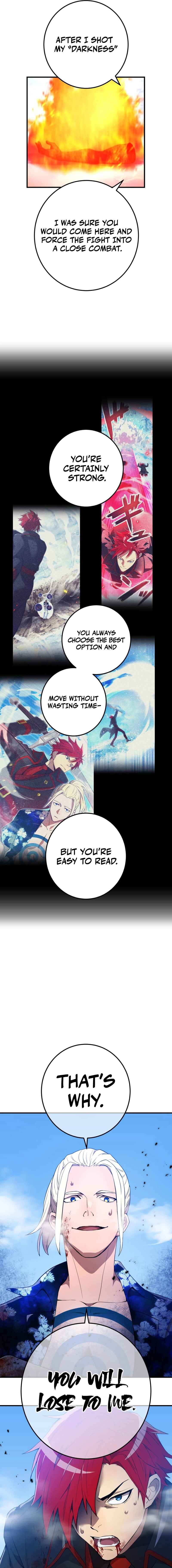 Page 14 Chapter 23 Ore Dake Saikyou Chouetsusha - Zen Sekai no Cheat Shishou ni Mitomerareta
