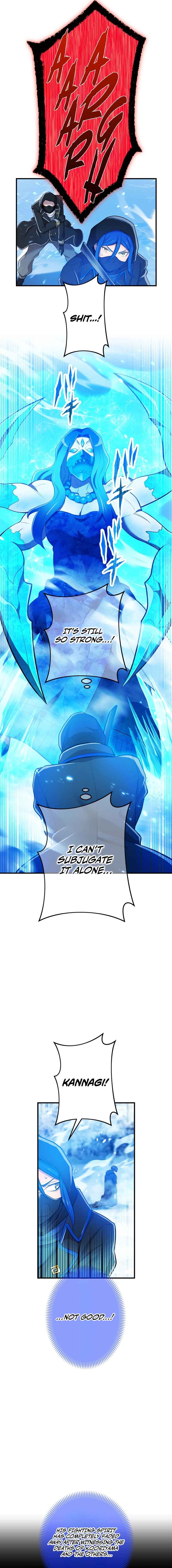 Page 4 Chapter 23 Ore Dake Saikyou Chouetsusha - Zen Sekai no Cheat Shishou ni Mitomerareta