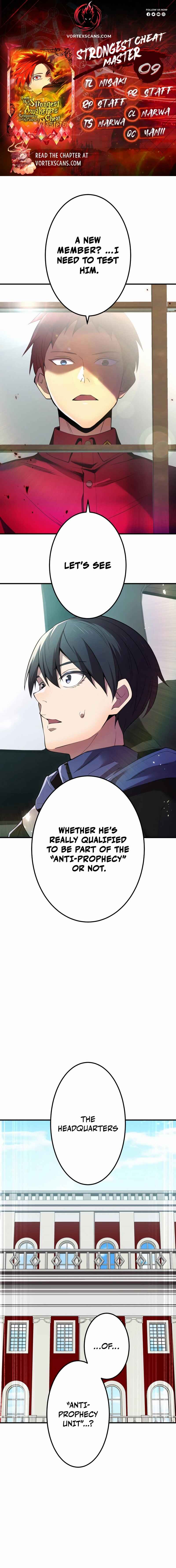 Page 1 Chapter 9 Ore Dake Saikyou Chouetsusha - Zen Sekai no Cheat Shishou ni Mitomerareta