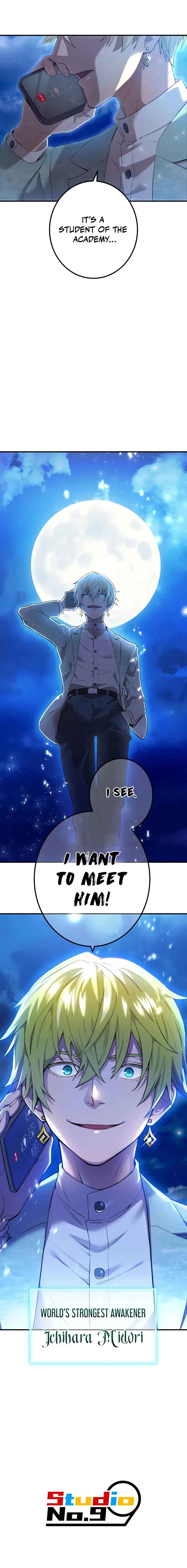 Page 109 Chapter 2 Ore Dake Saikyou Chouetsusha - Zen Sekai no Cheat Shishou ni Mitomerareta