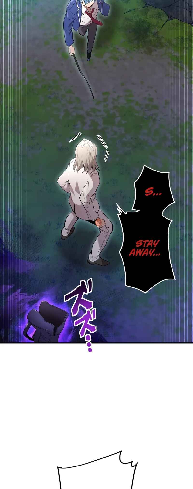 Page 18 Chapter 2 Ore Dake Saikyou Chouetsusha - Zen Sekai no Cheat Shishou ni Mitomerareta