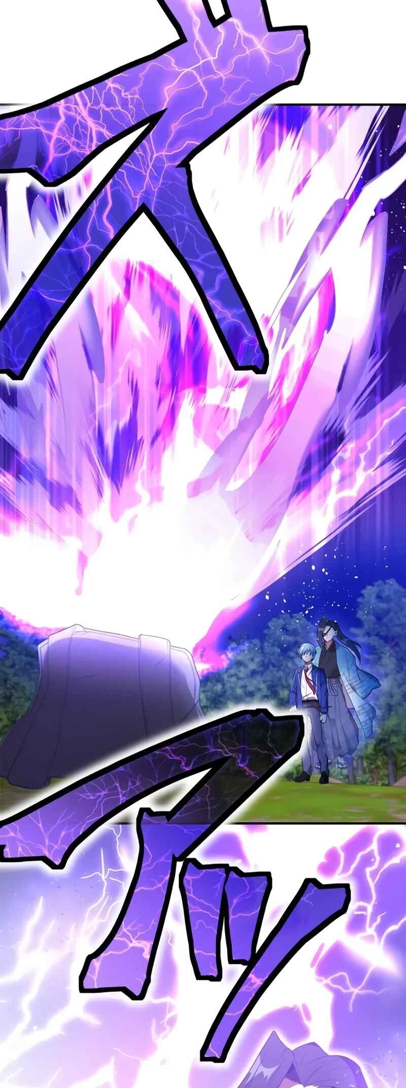 Page 24 Chapter 2 Ore Dake Saikyou Chouetsusha - Zen Sekai no Cheat Shishou ni Mitomerareta